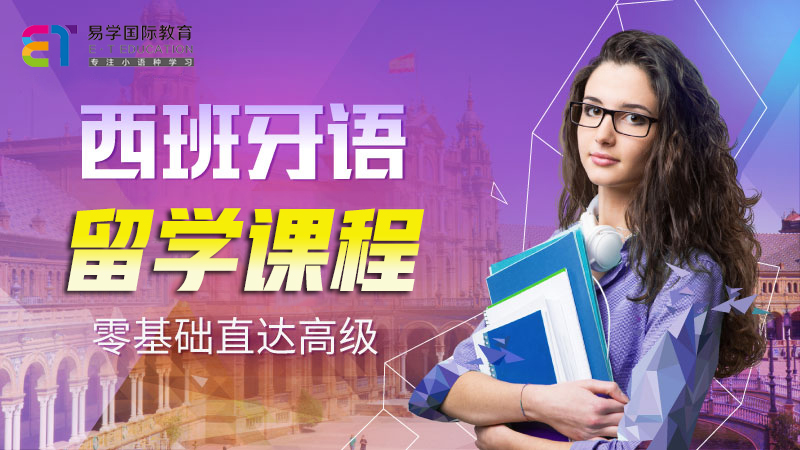 ����ȫ�꼯ѵӪ