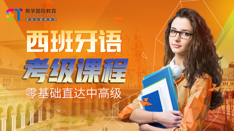 ����ȫ�꼯ѵӪ