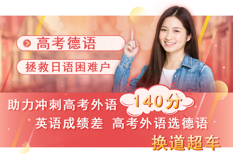 ����ȫ�꼯ѵӪ