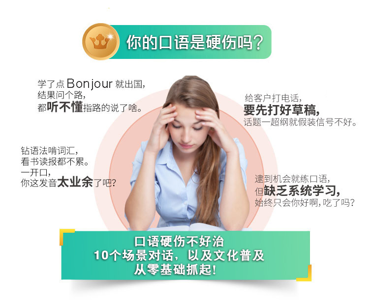 ����ȫ�꼯ѵӪ