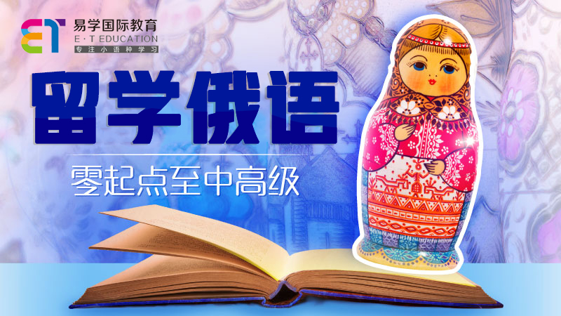 ����ȫ�꼯ѵӪ