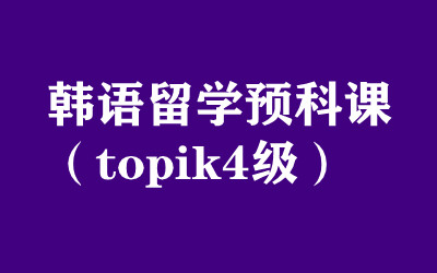 ����ȫ�꼯ѵӪ