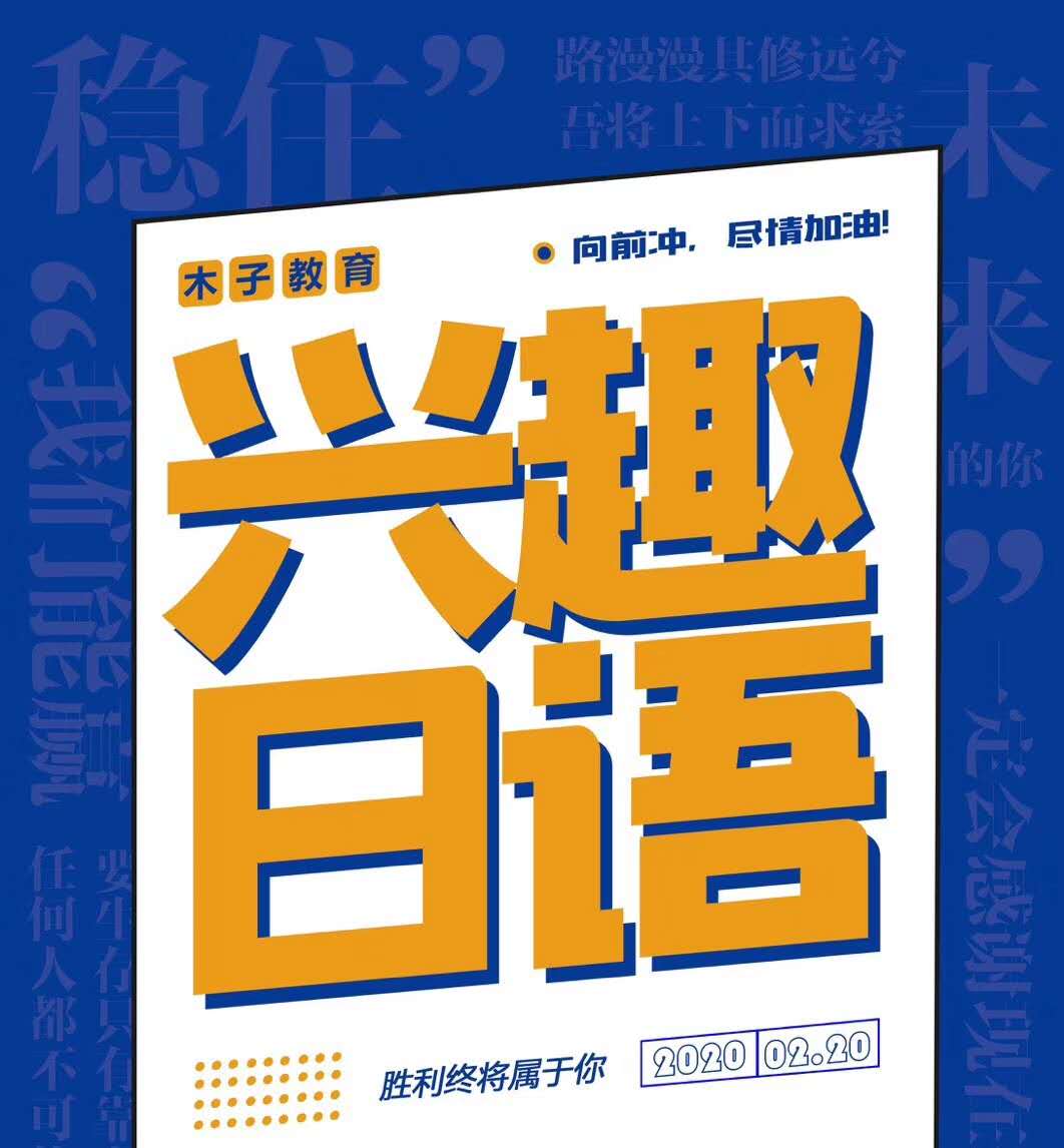 ����ȫ�꼯ѵӪ