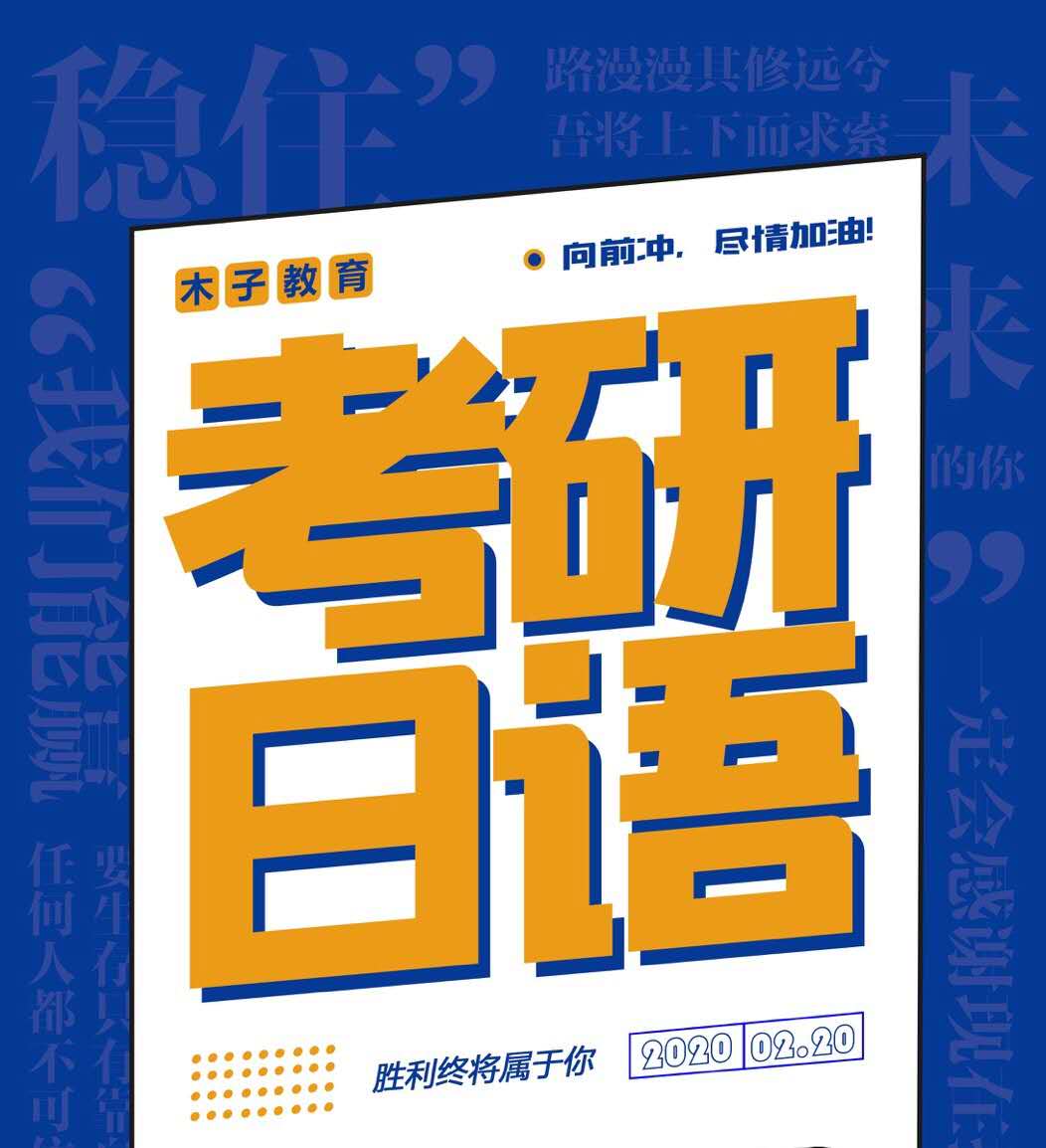 ����ȫ�꼯ѵӪ