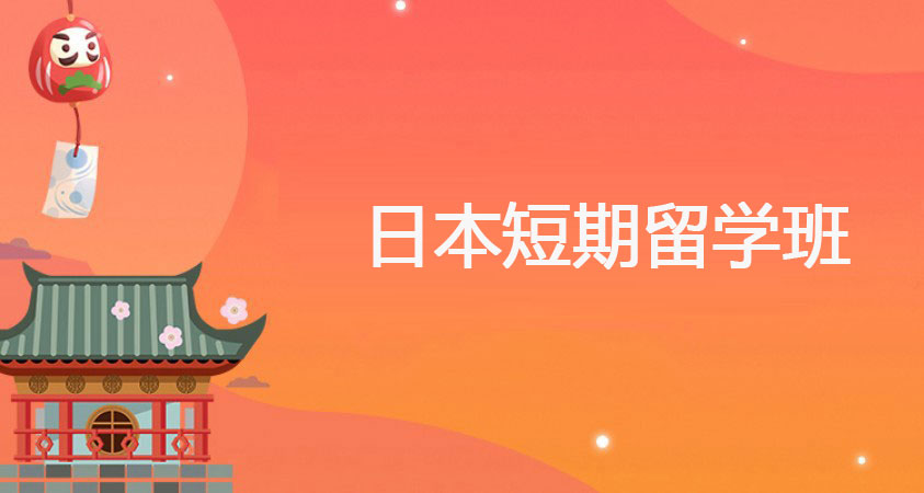 ����ȫ�꼯ѵӪ