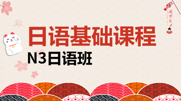 ����ȫ�꼯ѵӪ