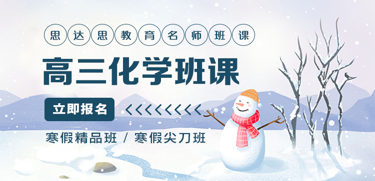 ����ȫ�꼯ѵӪ