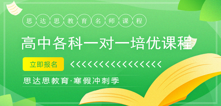 ����ȫ�꼯ѵӪ