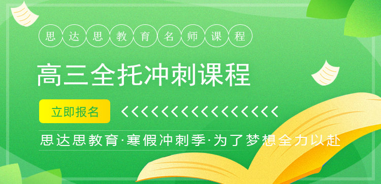 ����ȫ�꼯ѵӪ