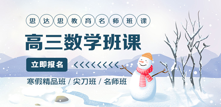 ����ȫ�꼯ѵӪ