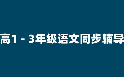 ����ȫ�꼯ѵӪ