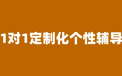 ����ȫ�꼯ѵӪ