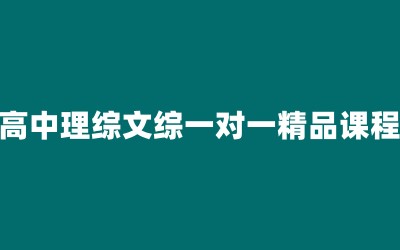 ����ȫ�꼯ѵӪ