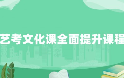 ����ȫ�꼯ѵӪ