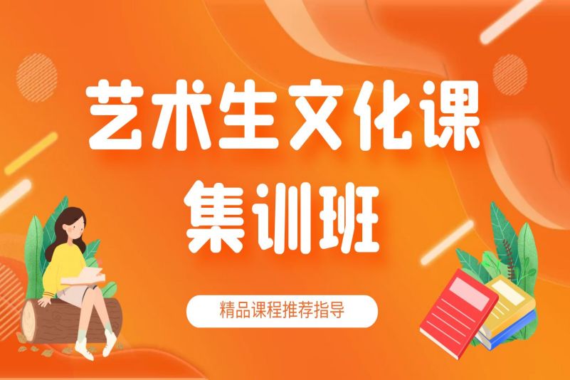 ����ȫ�꼯ѵӪ