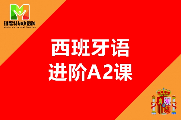 ����ȫ�꼯ѵӪ