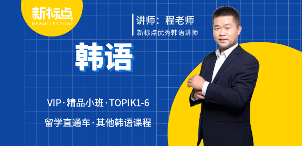 ����ȫ�꼯ѵӪ