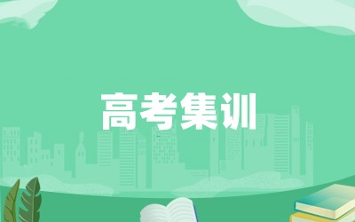 ����ȫ�꼯ѵӪ