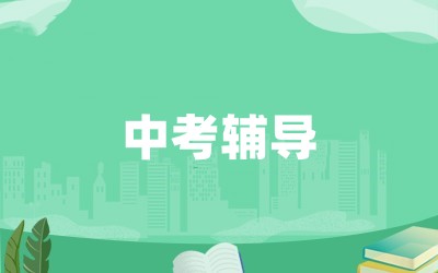 ����ȫ�꼯ѵӪ