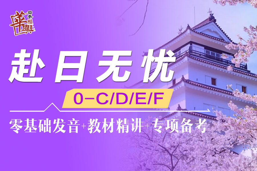 ȫ꼯ѵӪ