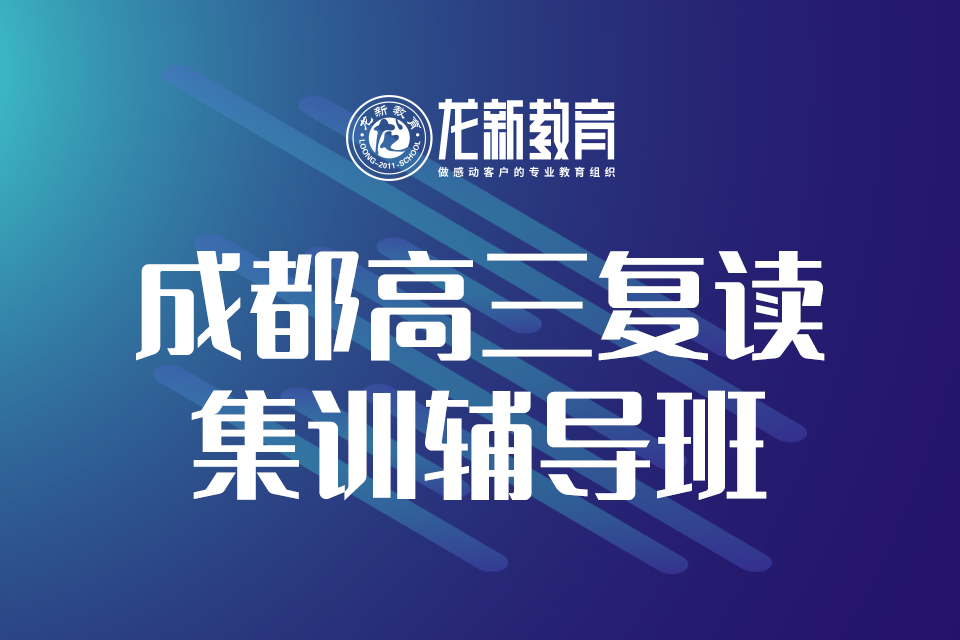 ����ȫ�꼯ѵӪ