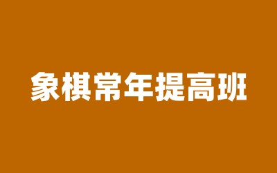 ����ȫ�꼯ѵӪ