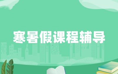 ����ȫ�꼯ѵӪ