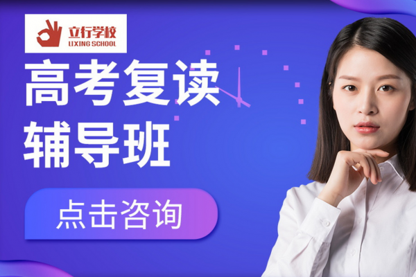 ����ȫ�꼯ѵӪ