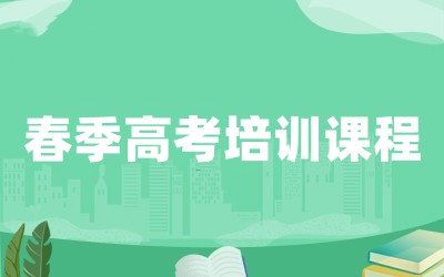 ����ȫ�꼯ѵӪ