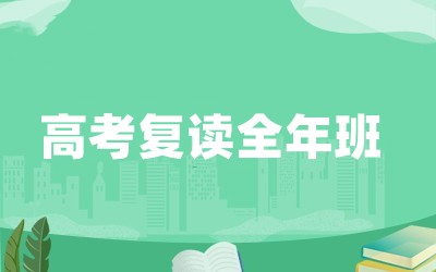 ����ȫ�꼯ѵӪ