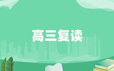 ����ȫ�꼯ѵӪ