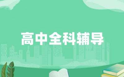 ����ȫ�꼯ѵӪ