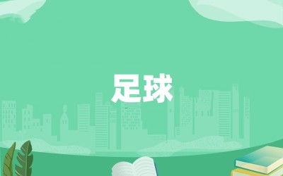 ����ȫ�꼯ѵӪ