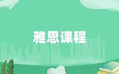 ����ȫ�꼯ѵӪ