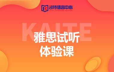 ����ȫ�꼯ѵӪ