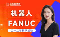 ����ȫ�꼯ѵӪ