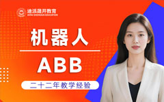 ����ȫ�꼯ѵӪ